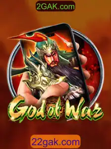 GodofWarM: Um Novo Horizonte nos Jogos Eletrônicos